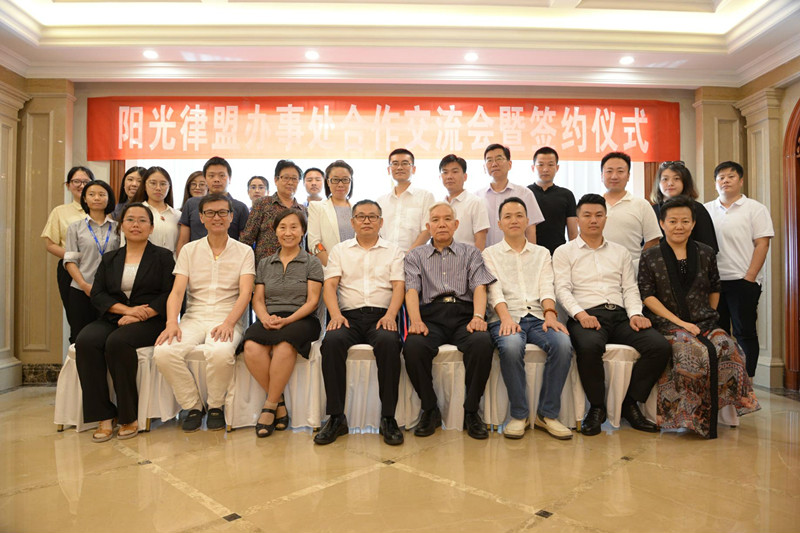 604ed40f3f5ac.jpg 微信图片_201811231041112_副本.jpg